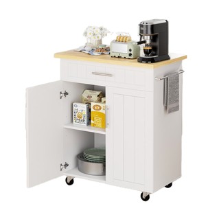 Custom-designed, minimalist, stylish, portable <b>kitchen</b> island/country-wide multi-functional storage <b>rack</b> for home use. - Product Image 2