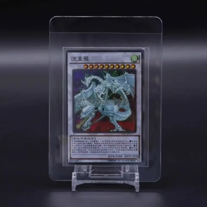 ซองใส่การ์ด PVC กึ่งแข็งพร้อมคลิปล็อค สำหรับการส่งตัวอย่างการ์ด BGS SGC  ซองป้องกันสำหรับการ์ดสะสมมาตรฐาน - Product Image 1