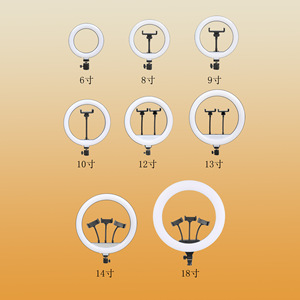 Anneau lumineux LED Baidi à température de couleur réglable, rotation à 360 degrés pour diffusion en direct, maquillage, photographie, selfie - Product Image 3