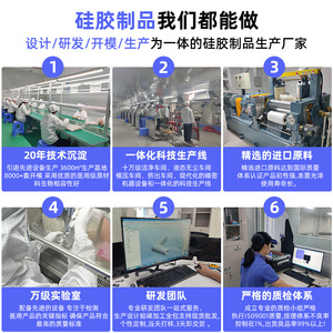 High Temperature Resistant Silicone Tubing Food Grade FDA Certified Industrial Medical Food Use - Product Image 4