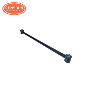 48710-02070 48710-12160 48710-12170 48710-12190 48710-12200 48710-12240后桥控制臂，用于丰田VENZA (_V1_) 2008- - Product Image 1