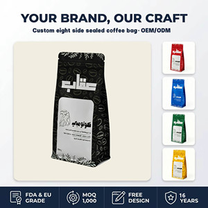 Sacchetto per Caffè Arabo Stampato Nero Opaco con Valvola di Degassaggio e Linguetta, Confezione in Alluminio Sigillata su Otto Lati - Product Image 4