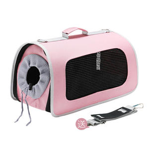 Köpekler için lüks yumuşak taraflı seyahat sandık nefes fermuar kapatma ile evcil hayvan taşıyıcı evcil hayvanlar için katlanabilir ve uygun sahipleri - Product Image 2