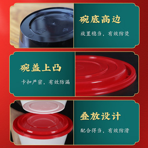 Disposable <b>Lunch</b> Box Round Bowl White Base Red Lid Thickened PP Plastic With Lid Microwave Safe - Product Image 5