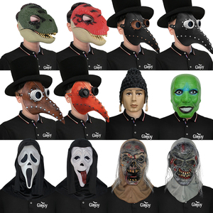 Máscara de Terror Estilo Ghost Face Clásica, Máscara de Látex para Disfraz de Halloween, Suministros para Fiestas de Cosplay - Product Image 1