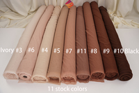 Tela de malla transparente de nailon suave y resistente para corsé, color piel desnuda, 30D, sin elasticidad, tipo Java Net Tulle, para forro de vestidos.