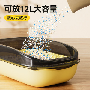 <b>Extra</b> Large Semi Enclosed Cat Litter Box 47.5cm Odor Proof Open Type For Kittens Pet Supplies - Product Image 3