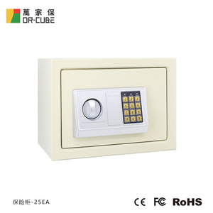 Wanjiabao 25EA Electronic Password Safe Mini Wall Mounted Safe For Home Office Hotel <b>Storage</b> With Alarm Function - Product Image 3