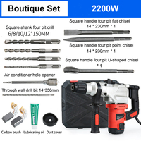Marteau perforateur multifonctionnel 2200W 220V, perceuse à percussion électrique portative pour béton domestique