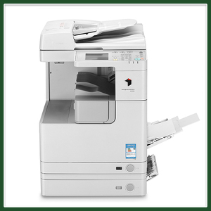 Impresora Multifuncional Monocromática Reacondicionada REOEP, Precio de Fábrica, para Ir2520, Impresión/Copia/Escaneo, 20 ppm - Product Image 6