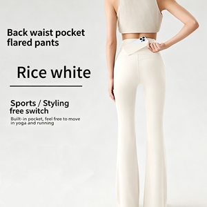 High Waist Flare <b>Yoga</b> <b>Pants</b> <b>with</b> <b>Pocket</b>, 3 Lengths, Butt Lifting - Product Image 5