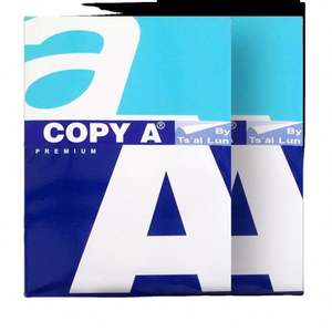 กระดาษพันธบัตรถ่ายเอกสารแข็งสั้น/A4/ยาว80แกรม75gsm และ70gsm/สั้นและยาวสีขาว - Product Image 2