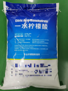 ผงกรดซิตริกโมโนไฮเดรตความบริสุทธิ์สูง สารเคมีเสริม <span class=keywords><strong>C6H8O7</strong></span> <span class=keywords><strong>H2O</strong></span> ยี่ห้อ JMS ซานตง - Product Image 3