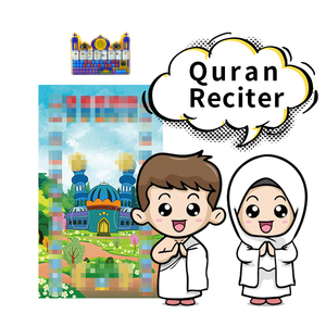 Tapis de prière électronique islamique de la marque SAJADAH, antidérapant, impression personnalisée, tapis de prière d'apprentissage, grande taille adulte 70x110cm, musulman, Ramadan - Product Image 4