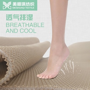 4-9mm 두께 3D 에어 샌드위치 메쉬 원단 매트리스 깔창 베개 안감 쿠션 카트 쿠션 100% 폴리에스터 맞춤형 히팅 매트리스 - Product Image 6