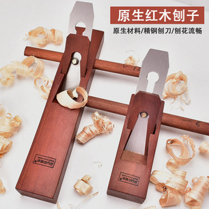 Woodworking Plane Mahogany 100Mm Width Straight Cutter Head Push <b>Planer</b> For Carpentry - Product Image 4