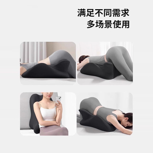 <b>U</b>-<b>Shape</b> Maternity <b>Pillow</b> Solid Color Polyester Air-permeable Support Cushion For Pregnancy And Sleep - Product Image 5