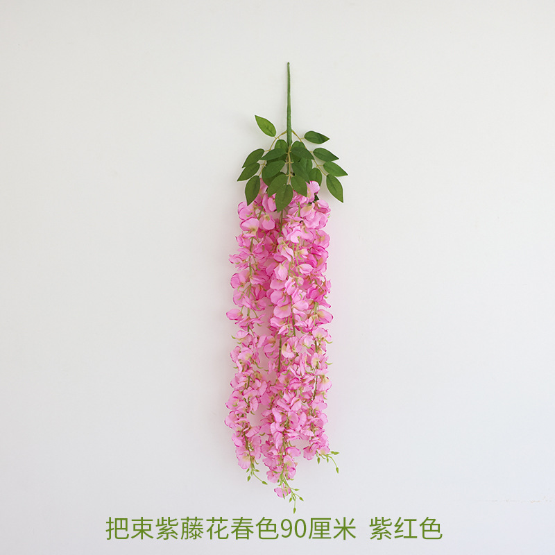 90cm Fuschia