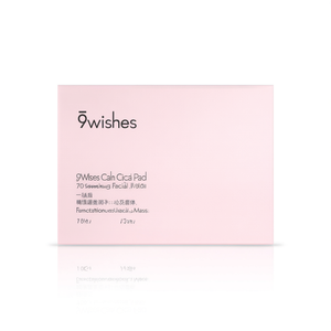 แผ่นมาส์กหน้า 9Wishes Calm Cica Pad 70 แผ่น สูตรปลอบประโลมผิว - Product Image 2