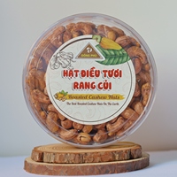 Anacardos Tostados Orgánicos de Vietnam Dong Phu, Certificados ISO, Premium, 500g, W240, Sabor a Mantequilla y Sal, 12 Meses de Duración, en Caja, Hechos en Vietnam