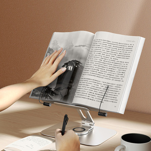 Boneruy – supports de <span class=keywords><strong>lecture</strong></span> rotatifs, portables, pliables, réglables, <span class=keywords><strong>Support</strong></span> de <span class=keywords><strong>lecture</strong></span> pour livres, ordinateurs portables et tablettes - Product Image 4
