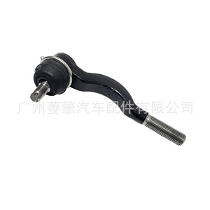 Embout de biellette de direction Mr296274 pour Mitsubishi L200 Nativa, pièce de réparation de direction automobile - Product Image 2