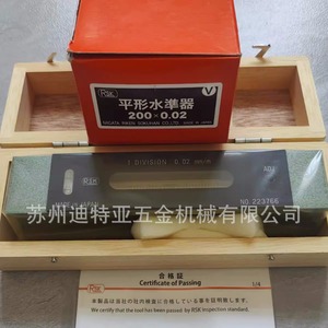 Rsk Bar Level 542-1001 0.02 มม. M ความแม่นยำ ผลิตในประเทศญี่ปุ่น - Product Image 4
