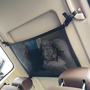 Organisateur de rangement multifonctionnel à double couche pour le <span class=keywords><strong>plafond</strong></span> de la <span class=keywords><strong>voiture</strong></span> <span class=keywords><strong>Filet</strong></span> de chargement Maille intérieure au-dessus du toit Sac porte-bagages - Product Image 4