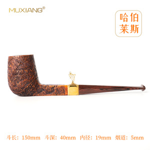 Muxiang Tobacco Pipe Italian Briar Root Burl Straight Type Luxury Business Style Judge Pipe - Product Image 5