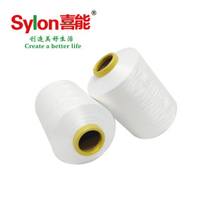 Hilo de Viscosa Reciclada Sylon Birla, Ecológico, Suave, Cómodo, Transpirable, Altamente Absorbente, Hilo Hilado 32S 40S para Coser - Product Image 3