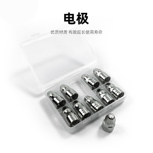 Boquilla de electrodo para antorcha de corte, accesorios para máquina de corte por llama japonesa LGK100/120, boquilla de corte por plasma P80A. - Product Image 3