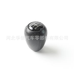 หัวเกียร์รถยนต์สำหรับนิสสัน ซาฟารี พาโทรล Y60 GQ พลาสติก PU 4 สปีด 5 สปีด ดีไซน์ตามหลักสรีรศาสตร์ - Product Image 5