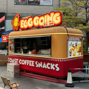 <span class=keywords><strong>Remolque</strong></span> de Comida Móvil Totalmente Equipado con Letrero LED 3D <span class=keywords><strong>para</strong></span> Comida Rápida al Aire Libre, Cafetería y Tienda Minorista con Iluminación - Product Image 2