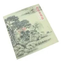 Wholese Sách Vẽ Trung Quốc Đủ Màu Bộ Sưu Tập Nghệ Thuật Đánh Giá Cao Sách In Bìa Hoàn Hảo