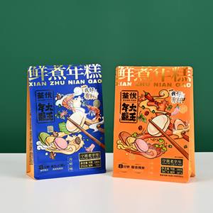 Hot <b>sale</b> Custom flat bottom <b>Plastic</b> Food <b>Bag</b> <b>for</b> bread cake food grade Zipper Sealed Stand Pouch With Print Packaging - Product Image 4