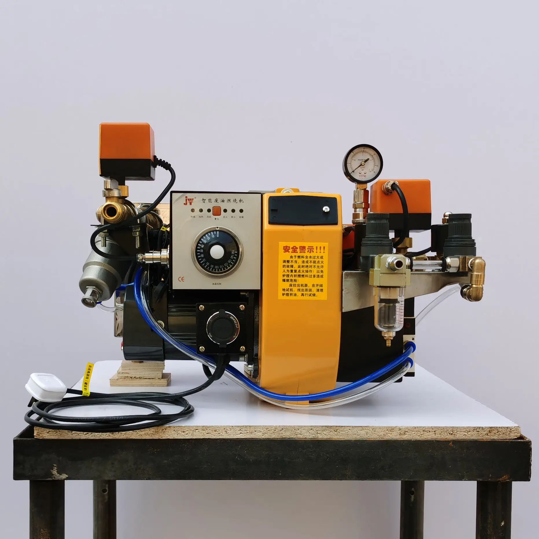 One Flame Stage KVA30 Waste Oil Burner For Corrosive Fuel