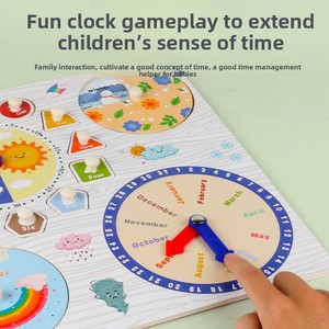 Tableau d'activités Montessori en bois multifonctionnel et créatif pour l'apprentissage précoce et le jeu des enfants d'âge préscolaire - Product Image 5