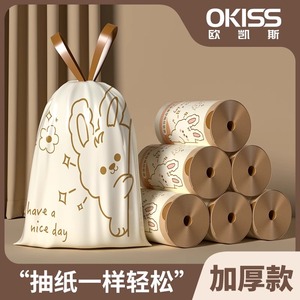 Oukes Cartoon Tear-Free Drawstring Garbage Bags Thickened L Size Household Kitchen Use - Product Image 2