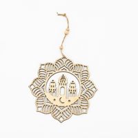Ornement suspendu en bois Ramadan Kareem, décoration dorée Eid Mubarak Lune et mosquée, articles pour la maison musulmane