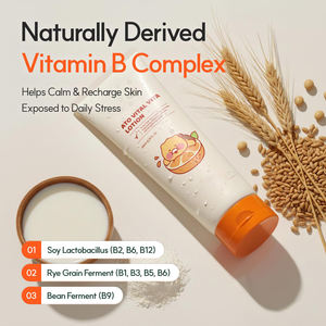 Desa נמוך mq התאמה אישית קרם 250 מ "ל ceramide & ויטמין מועשר הכל בקרם לחות גוף אחד היפואלרגני ובטוח - Product Image 5