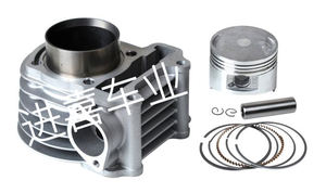 Convient aux pièces de rechange des motos blocs-cylindres pour Honda WH100 GCC Spacy100 - Product Image 2