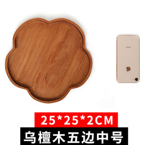 Ebony Wood Dinner Plate Square Solid Color Hotel Food Tea <b>Storage</b> <b>Tray</b> One Piece Package - Product Image 4
