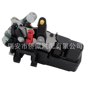 Actuador de Cierre Centralizado de Puerta Dodge 931-673 con Control Remoto de Plástico y Acero - Product Image 2