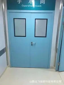 चीन सस्ते क्लिनिक दरवाजे संचालित थिएटर दरवाजे शत्रुता के लिए चिकित्सा दरवाजा