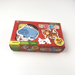 Yimi giấy động vật PVC GIÁO DỤC THẺ <span class=keywords><strong>FLASH</strong></span> học tập Card đồ họa trò chơi với tùy chỉnh dịch vụ in ấn - Product Image 4