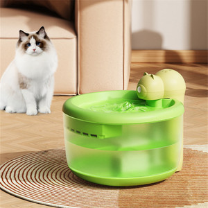 Distributore d'acqua per <span class=keywords><strong>gatti</strong></span> intelligente per animali domestici distributore automatico di acqua potabile senza fili per cani <span class=keywords><strong>gatti</strong></span> fontane - Product Image 3