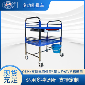 Carrito de Enfermería Yonghui 72x46x95.5cm, Carro Médico de 2 Niveles con Ruedas Silenciosas para Uso Hospitalario - Product Image 5