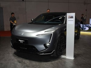 Avatr 11 2025 Dark Night Knight : SUV électrique élégant, direction équilibrée, accélération puissante, prix d'usine, pour les conducteurs branchés - Product Image 1