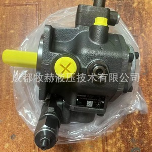 Rexroth Vane <b>Pump</b> Pv7-1A/16-20Re01Mco-16 200 <b>Bar</b> 1 Stage Variable Flow Hydraulic <b>Pump</b> Germany Made - Product Image 2