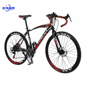 <span class=keywords><strong>Vélo</strong></span> VTT Fat Bike en Acier 21 Vitesses avec Freins à Disque Hydrauliques <span class=keywords><strong>et</strong></span> Guidon – Fabriqué en Chine (Vente en Gros) - Product Image 5